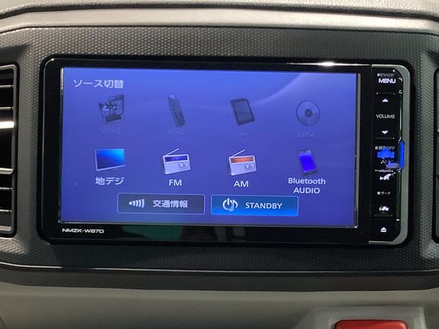 ミライースＸ　ＳＡIII全車１年走行距離無制限まごころ保証付き！　ナビゲーションシステム　バックカメラ　ドライブレコーダー　ＬＥＤヘッドライト　スマートアシスト３（栃木県）の中古車