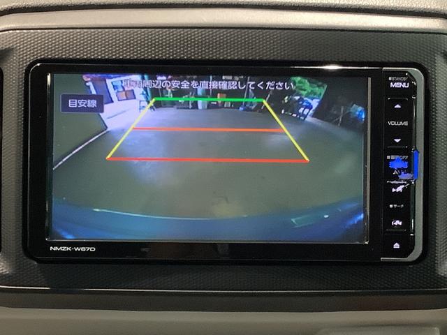 ミライースＸ　ＳＡIII全車１年走行距離無制限まごころ保証付き！　ナビゲーションシステム　バックカメラ　ドライブレコーダー　ＬＥＤヘッドライト　スマートアシスト３（栃木県）の中古車