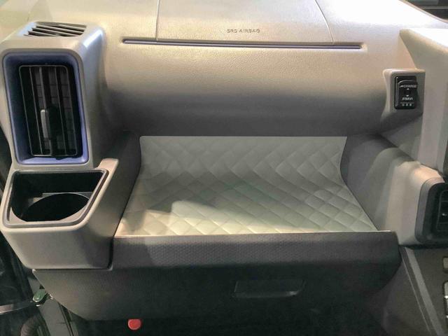 タントＸセレクション全車１年走行距離無制限まごころ保証付き！　ナビゲーションシステム　バックカメラ　ＥＴＣ車載器　ドライブレコーダー　　雹害（栃木県）の中古車