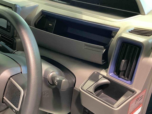 タントＸセレクション全車１年走行距離無制限まごころ保証付き！　ナビゲーションシステム　バックカメラ　ＥＴＣ車載器　ドライブレコーダー　　雹害（栃木県）の中古車