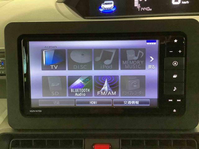 タントＸセレクション全車１年走行距離無制限まごころ保証付き！　ナビゲーションシステム　バックカメラ　ＥＴＣ車載器　ドライブレコーダー　　雹害（栃木県）の中古車
