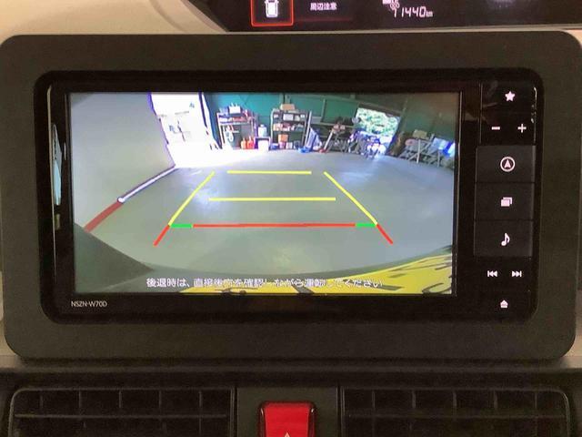 タントＸセレクション全車１年走行距離無制限まごころ保証付き！　ナビゲーションシステム　バックカメラ　ＥＴＣ車載器　ドライブレコーダー　　雹害（栃木県）の中古車