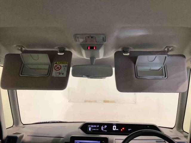 タントＸセレクション全車１年走行距離無制限まごころ保証付き！　ナビゲーションシステム　バックカメラ　ＥＴＣ車載器　ドライブレコーダー　　雹害（栃木県）の中古車