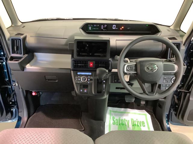 タントＸ全車１年走行距離無制限まごころ保証付き！　ＬＥＤヘッドライト　スマートアシスト　コーナーセンサー　キーフリーシステム　電動スライドドア（栃木県）の中古車