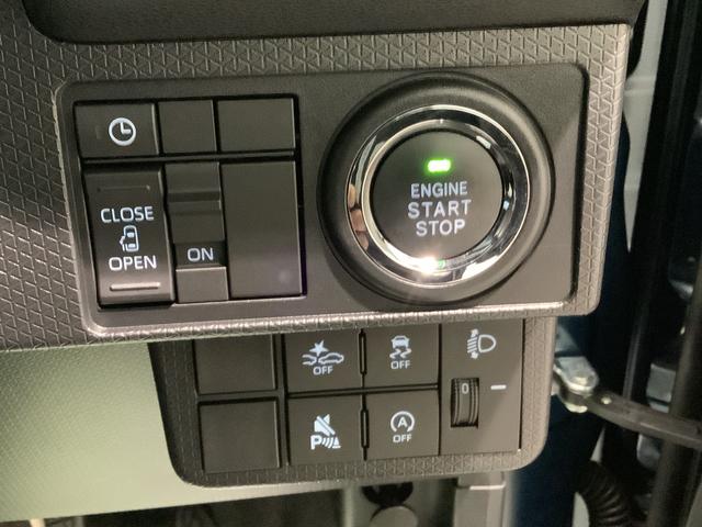 タントＸ全車１年走行距離無制限まごころ保証付き！　ＬＥＤヘッドライト　スマートアシスト　コーナーセンサー　キーフリーシステム　電動スライドドア（栃木県）の中古車