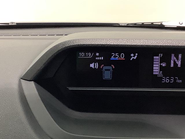 タントＸ全車１年走行距離無制限まごころ保証付き！　ＬＥＤヘッドライト　スマートアシスト　コーナーセンサー　キーフリーシステム　電動スライドドア（栃木県）の中古車