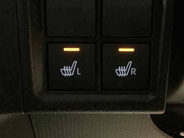 タントＸ全車１年走行距離無制限まごころ保証付き！　ＬＥＤヘッドライト　スマートアシスト　コーナーセンサー　キーフリーシステム　電動スライドドア（栃木県）の中古車