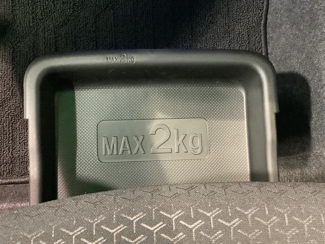 ロッキープレミアムＧ　ＨＥＶ全車１年走行距離無制限まごころ保証付き！　ディスプレイオーディオ　ドライブレコーダー　ディスプレイオーディオ　パノラマモニター（栃木県）の中古車