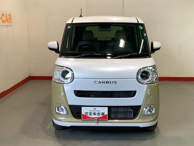 ムーヴキャンバスストライプスＧ全車１年走行距離無制限まごころ保証付き！　ナビゲーションシステム　バックカメラ　シートヒーター　両側電動スライドドア　ＬＥＤヘッドライト（栃木県）の中古車
