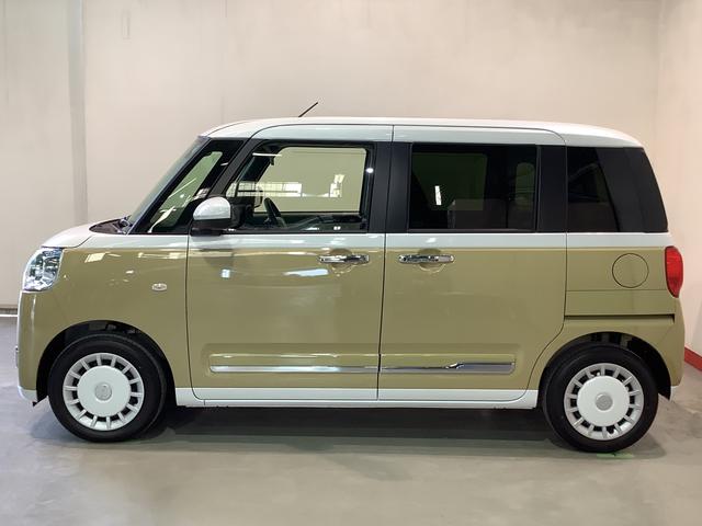 ムーヴキャンバスストライプスＧ全車１年走行距離無制限まごころ保証付き！　ナビゲーションシステム　バックカメラ　シートヒーター　両側電動スライドドア　ＬＥＤヘッドライト（栃木県）の中古車