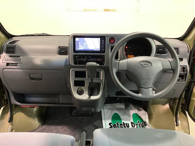ハイゼットカーゴデッキバンＧＬ全車１年走行距離無制限まごころ保証付き！　ナビゲーションシステム　バックカメラ　エアコン　パワーウィンドウ　フォグランプ（栃木県）の中古車