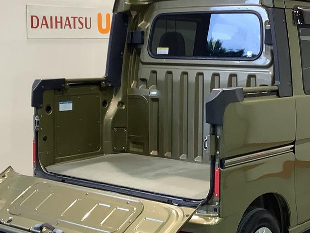 ハイゼットカーゴデッキバンＧＬ全車１年走行距離無制限まごころ保証付き！　ナビゲーションシステム　バックカメラ　エアコン　パワーウィンドウ　フォグランプ（栃木県）の中古車