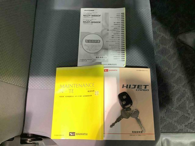 ハイゼットカーゴデッキバンＧＬ全車１年走行距離無制限まごころ保証付き！　ナビゲーションシステム　バックカメラ　エアコン　パワーウィンドウ　フォグランプ（栃木県）の中古車