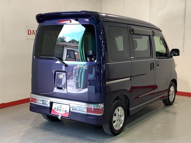アトレーワゴンカスタムターボＲＳリミテッド全車１年走行距離無制限まごころ保証付き！　ドライブレコーダー　電動スライドドア　アルミホイール（栃木県）の中古車