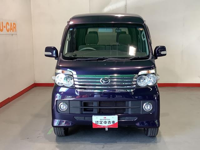 アトレーワゴンカスタムターボＲＳリミテッド全車１年走行距離無制限まごころ保証付き！　ドライブレコーダー　電動スライドドア　アルミホイール（栃木県）の中古車