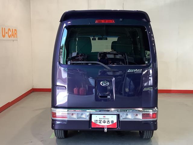 アトレーワゴンカスタムターボＲＳリミテッド全車１年走行距離無制限まごころ保証付き！　ドライブレコーダー　電動スライドドア　アルミホイール（栃木県）の中古車