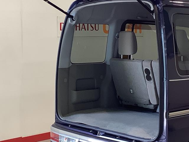 アトレーワゴンカスタムターボＲＳリミテッド全車１年走行距離無制限まごころ保証付き！　ドライブレコーダー　電動スライドドア　アルミホイール（栃木県）の中古車