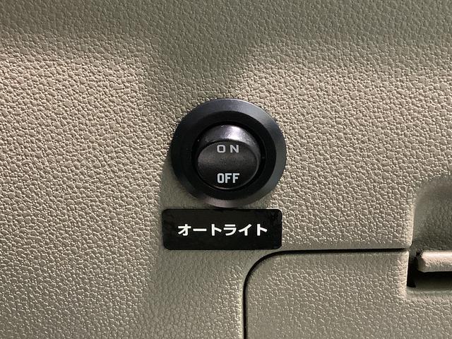 アトレーワゴンカスタムターボＲＳリミテッド全車１年走行距離無制限まごころ保証付き！　ドライブレコーダー　電動スライドドア　アルミホイール（栃木県）の中古車