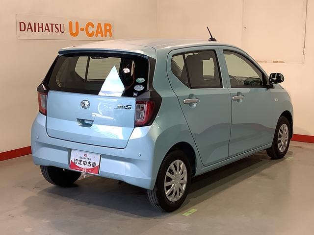 ミライースＬ　ＳＡIII全車１年走行距離無制限まごころ保証付き！　ＣＤラジオ　ドライブレコーダー　スマートアシスト３　コーナーセンサー（栃木県）の中古車