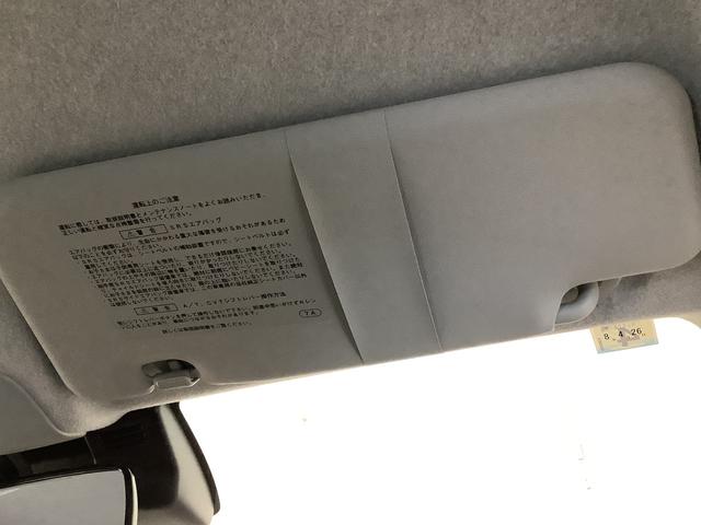 ミライースＬ　ＳＡIII全車１年走行距離無制限まごころ保証付き！　ＣＤラジオ　ドライブレコーダー　スマートアシスト３　コーナーセンサー（栃木県）の中古車