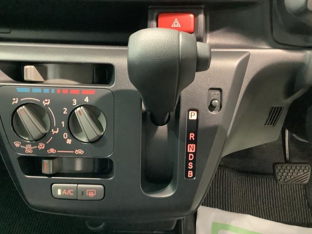 ミライースＬ　ＳＡIII全車１年走行距離無制限まごころ保証付き！　ＣＤラジオ　ドライブレコーダー　スマートアシスト３　コーナーセンサー（栃木県）の中古車