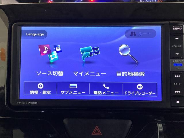 タントＸ　ＶＳ　ＳＡIII全車１年走行距離無制限まごころ保証付き！ナビゲーションシステム　パノラマモニター　両側電動スライドドア　ドライブレコーダー（栃木県）の中古車