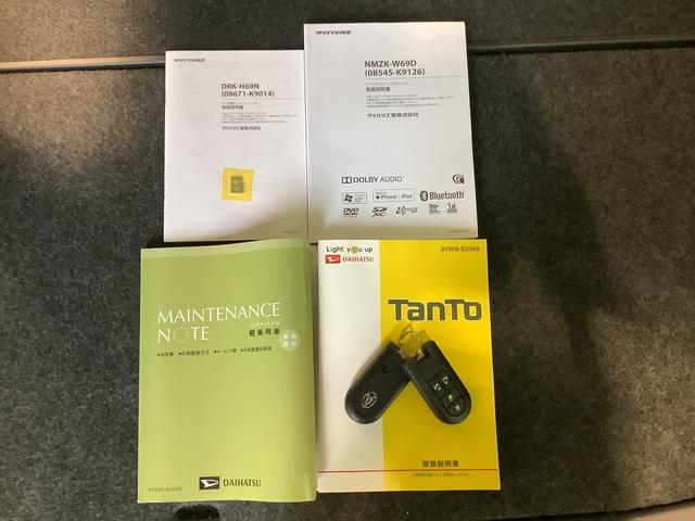 タントＸ　ＶＳ　ＳＡIII全車１年走行距離無制限まごころ保証付き！ナビゲーションシステム　パノラマモニター　両側電動スライドドア　ドライブレコーダー（栃木県）の中古車