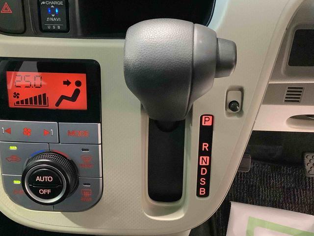 ムーヴＸリミテッドII　ＳＡIII全車１年走行距離無制限まごころ保証付き！　ナビゲーションシステム　バックカメラ　ＥＴＣ車載器　ドライブレコーダー　スマートアシスト３（栃木県）の中古車