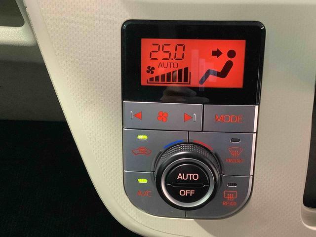 ムーヴＸリミテッドII　ＳＡIII全車１年走行距離無制限まごころ保証付き！　ナビゲーションシステム　バックカメラ　ＥＴＣ車載器　ドライブレコーダー　スマートアシスト３（栃木県）の中古車