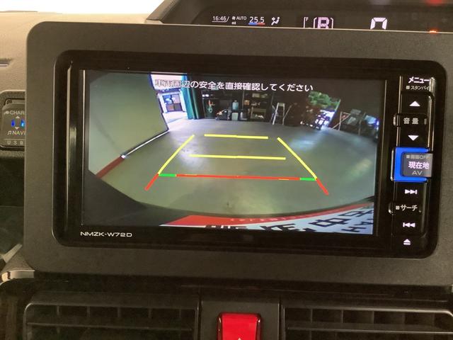 タントカスタムＸ全車１年走行距離無制限まごころ保証付き！　ナビゲーションシステム　バックカメラ　ドライブレコーダー　両側電動スライドドア　スマートアシスト（栃木県）の中古車