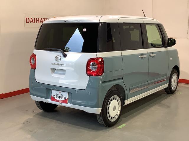 ムーヴキャンバスストライプスＧ全車１年走行距離無制限まごころ保証付き！　ナビゲーションシステム　バックカメラ　両側電動スライドドア　ＬＥＤヘッドライト　スマートアシスト（栃木県）の中古車