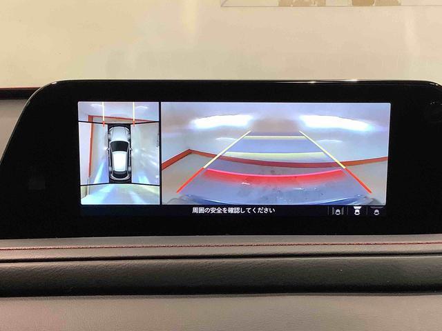 ＣＸ−３０ＸＤ　ブラックトーンエディション全車１年走行距離無制限まごころ保証付き！　パノラマモニター　ナビゲーションシステム　全周囲モニター　ＥＴＣ車載器（栃木県）の中古車