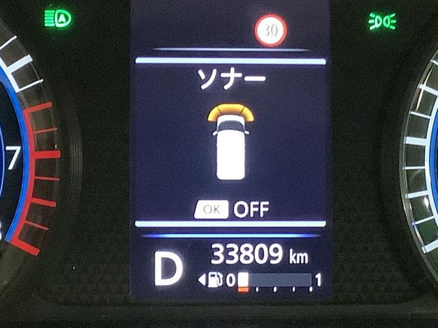 ルークスＸ全車１年走行距離無制限まごころ保証付き！　ナビゲーションシステム　全周囲モニター　衝突被害軽減システム　片側電動スライドドア　ドライブレコーダー（栃木県）の中古車
