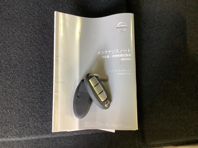 ルークスＸ全車１年走行距離無制限まごころ保証付き！　ナビゲーションシステム　全周囲モニター　衝突被害軽減システム　片側電動スライドドア　ドライブレコーダー（栃木県）の中古車