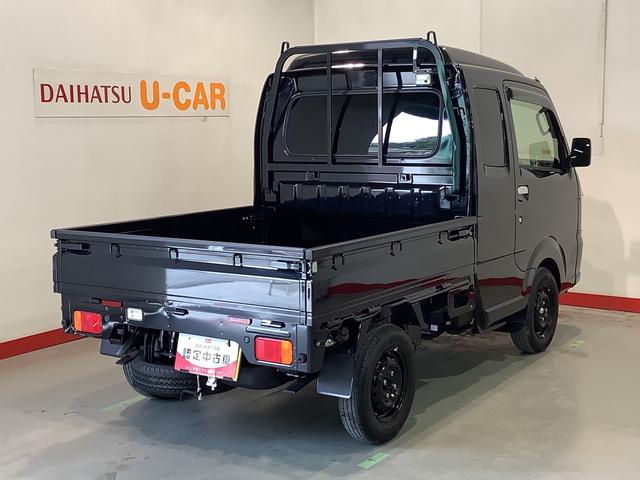 スーパーキャリイＸ全車１年走行距離無制限まごころ保証付き！　５ＭＴ　ナビゲーションシステム　バックカメラ　キーレスエントリーシステム　フォグランプ（栃木県）の中古車