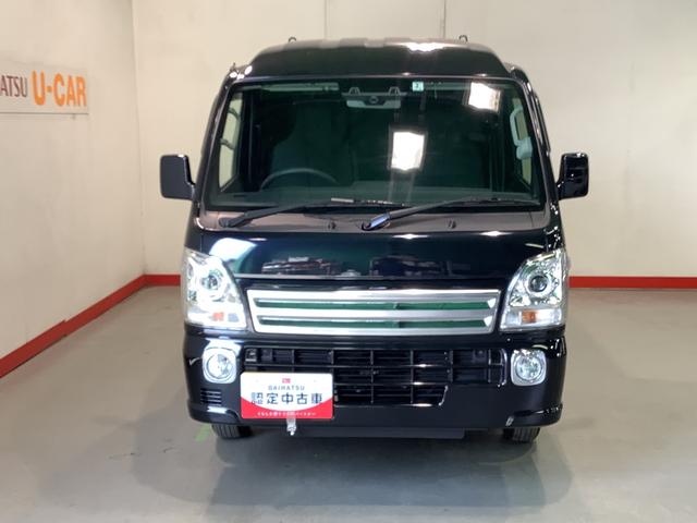 スーパーキャリイＸ全車１年走行距離無制限まごころ保証付き！　５ＭＴ　ナビゲーションシステム　バックカメラ　キーレスエントリーシステム　フォグランプ（栃木県）の中古車