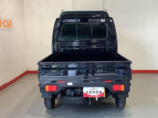 スーパーキャリイＸ全車１年走行距離無制限まごころ保証付き！　５ＭＴ　ナビゲーションシステム　バックカメラ　キーレスエントリーシステム　フォグランプ（栃木県）の中古車