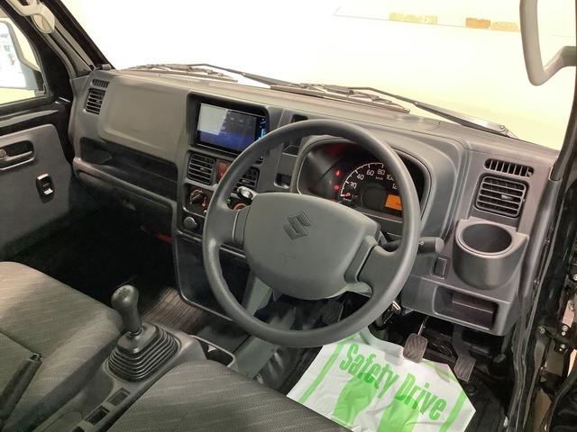 スーパーキャリイＸ全車１年走行距離無制限まごころ保証付き！　５ＭＴ　ナビゲーションシステム　バックカメラ　キーレスエントリーシステム　フォグランプ（栃木県）の中古車