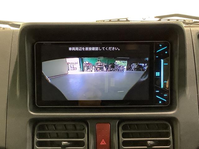 スーパーキャリイＸ全車１年走行距離無制限まごころ保証付き！　５ＭＴ　ナビゲーションシステム　バックカメラ　キーレスエントリーシステム　フォグランプ（栃木県）の中古車