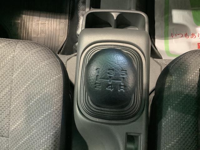 スーパーキャリイＸ全車１年走行距離無制限まごころ保証付き！　５ＭＴ　ナビゲーションシステム　バックカメラ　キーレスエントリーシステム　フォグランプ（栃木県）の中古車