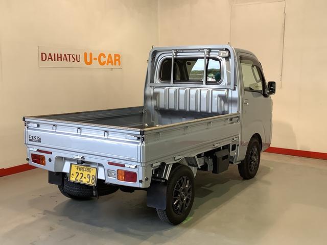 ピクシストラックエクストラ（栃木県）の中古車