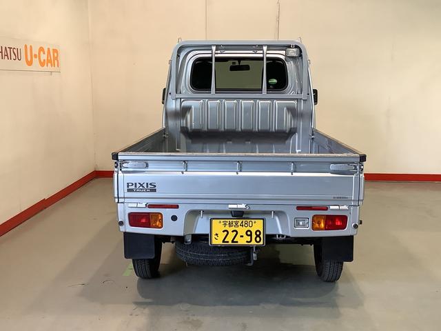 ピクシストラックエクストラ（栃木県）の中古車