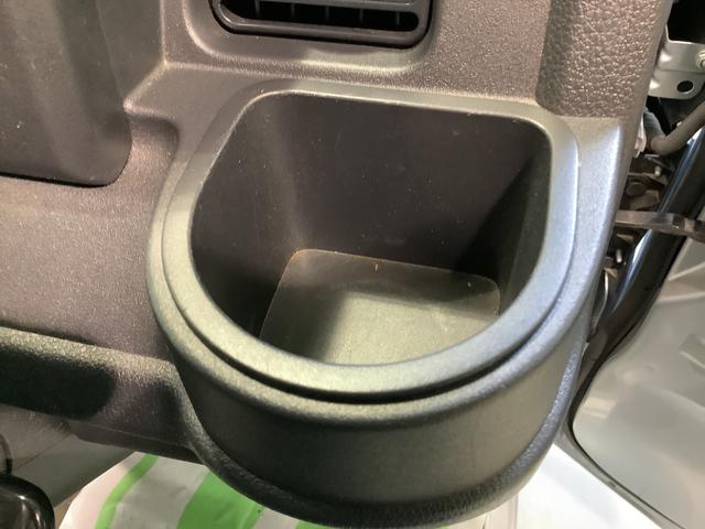 ピクシストラックエクストラ（栃木県）の中古車