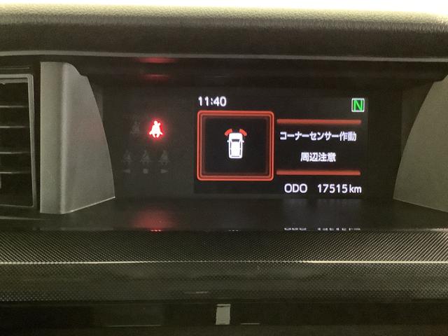 ルーミーＧ　助手席リフトアップシート　Ａタイプ全車１年走行距離無制限まごころ保証付き！　福祉車両　ナビゲーションシステム　バックカメラ　両側電動スライドドア　ドライブレコーダー（栃木県）の中古車