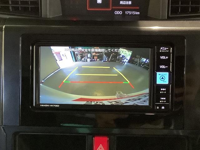 ルーミーＧ　助手席リフトアップシート　Ａタイプ全車１年走行距離無制限まごころ保証付き！　福祉車両　ナビゲーションシステム　バックカメラ　両側電動スライドドア　ドライブレコーダー（栃木県）の中古車