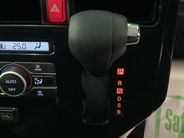 ルーミーＧ　助手席リフトアップシート　Ａタイプ全車１年走行距離無制限まごころ保証付き！　福祉車両　ナビゲーションシステム　バックカメラ　両側電動スライドドア　ドライブレコーダー（栃木県）の中古車