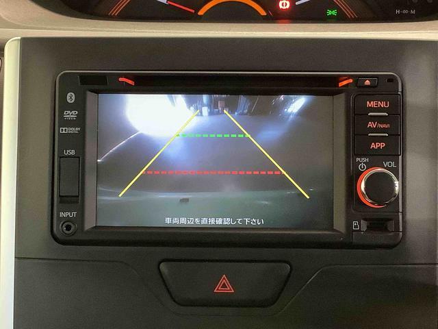タントＸ　ＳＡ全車１年走行距離無制限まごころ保証付き！　ナビゲーションシステム　バックカメラ　両側電動スライドドア（栃木県）の中古車