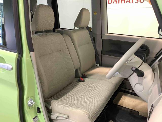 タントＸ　ＳＡ全車１年走行距離無制限まごころ保証付き！　ナビゲーションシステム　バックカメラ　両側電動スライドドア（栃木県）の中古車