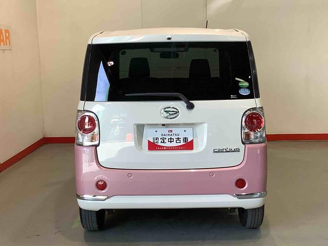 ムーヴキャンバスＧメイクアップリミテッド　ＳＡIII全車１年走行距離無制限まごころ保証付き！　ナビゲーションシステム　パノラマモニター　電動スライドドア　スマートアシスト３（栃木県）の中古車