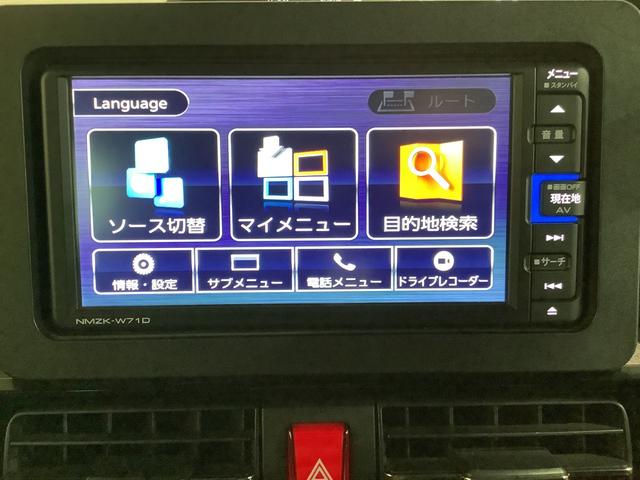 タントカスタムＸスタイルセレクション全車１年走行距離無制限まごころ保証付き！　ナビゲーションシステム　バックカメラ　両側電動スライドドア　ドライブレコーダー（栃木県）の中古車